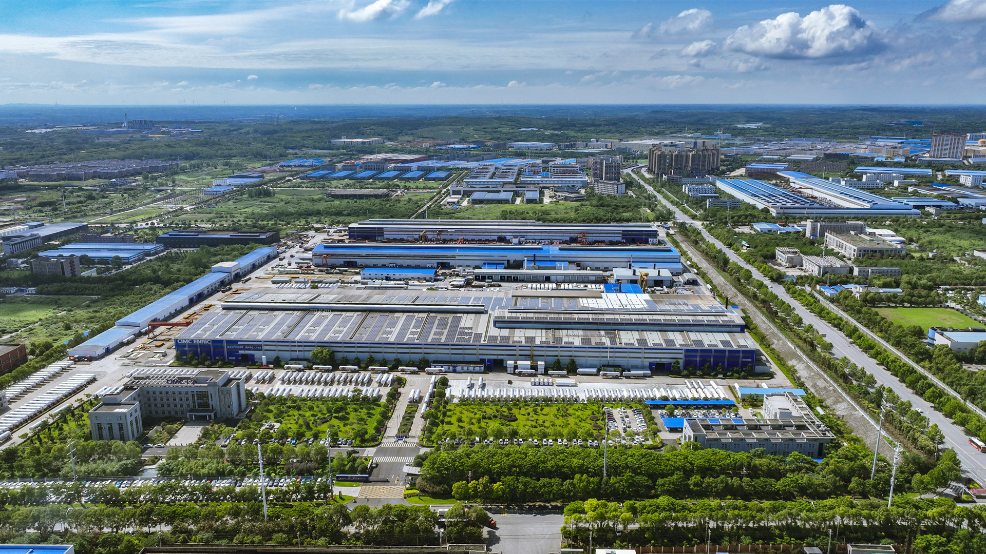 荆门特种飞行器制造有限公司安全生产、设备运维、提质增效方案